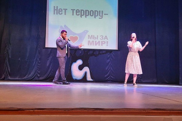 В центре культуры г. Кизляра прошло мероприятие  «Нет террору – мы за мир»