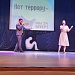 В центре культуры г. Кизляра прошло мероприятие  «Нет террору – мы за мир»