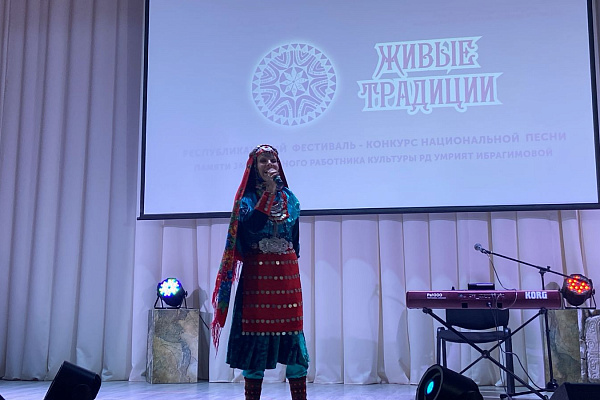 Республиканский фестиваль-конкурс национальной песни «Живые традиции» прошёл в Агульском районе