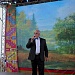 Фестивальные открытки «Журавли над Россией» и гала-концертом народного творчества «Моя страна – моя Россия».