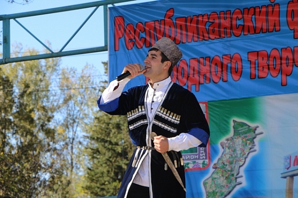 Республиканский фестиваль «Самурская осень» прошел в Магарамкентском районе