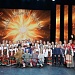 Всероссийский заочный фестиваль художественного творчества «Звезды народного искусства»