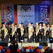 Фестиваль патриотической песни «Родники»