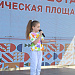 Молодёжный форум  «Культурное единство и многообразие малочисленных народов Дагестана в России» продолжился поэтической площадкой «Мой Дагестан»