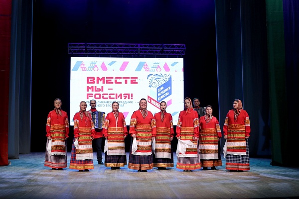 Состоялась запись Республиканского праздника народного творчества «Вместе - мы Россия!»