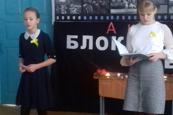 27 января – день полного освобождения Ленинграда от фашистской блокады.