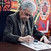 В рамках проекта Республиканского проекта «Самородки» пройдет выставка самодеятельного художника Сугури Увайсова "Вдохновение".
