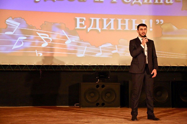 VIII Республиканский фестиваль национальной патриотической песни "Судьба и Родина - едины"