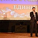 VIII Республиканский фестиваль национальной патриотической песни "Судьба и Родина - едины"