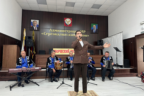 В Сергокалинском районе  выступил ансамбль народных инструментов Межпоселенческого культурно-досугового центра Дербентского района