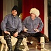 XVII Республиканский фестиваль народных театров