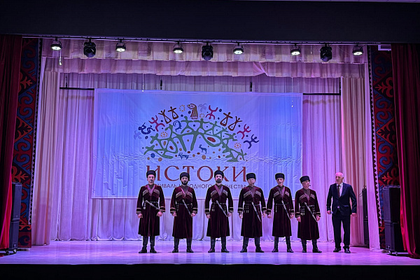 Фестиваль народного творчества «Истоки» прошел в г.Кизилюрт