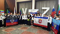 Республиканский дом народного творчества провел флешмоб ко Дню воссоединения новых регионов с Россией