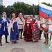 Завершился первый день VIII Международного фестиваля фольклора и традиционной культуры «Горцы»