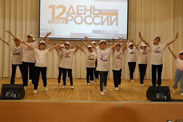День России — праздник свободы, гражданского мира и доброго согласия всех людей на основе закона и справедливости