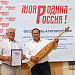 17 сентября в Доме культуры с. Башлыкент Каякентского района  состоялся третий зональный этап Фестиваля агитпрограмм по противодействию терроризму