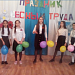 Информация о деятельности центров традиционной культуры народов России Республики Дагестан за май 2017г.