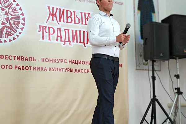 Республиканский фестиваль-конкурс национальной песни «Живые традиции»