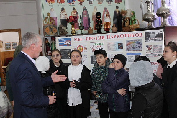«Мы против наркотиков»