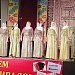 XII Республиканский  фестиваль национальной культуры «Традиции отцов».