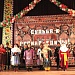 «Судьба и Родина – едины!»