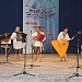 Фестиваль народной музыки «Играй, душа!» в рамках IX Международного фестиваля «Горцы»