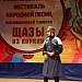 Фестиваль народной песни "Щаза из Куркли" 