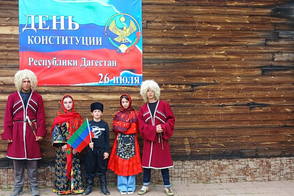 День Конституции РД, посвященный принятию важного в современной истории республики документа