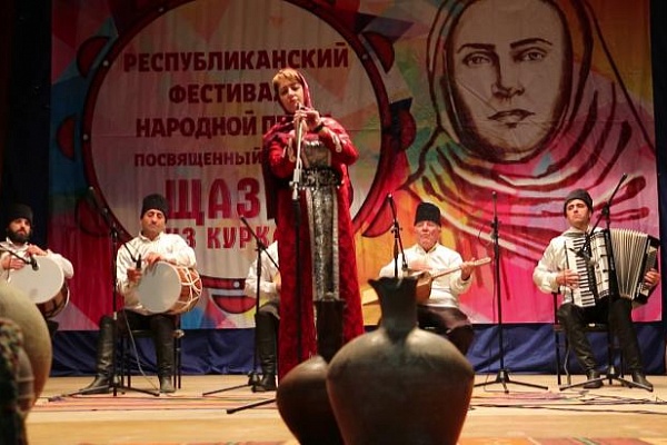 Сегодня, 30 октября в Дагестане состоялся Республиканский фестиваль старинной лакской песни «Щаза из Куркли».