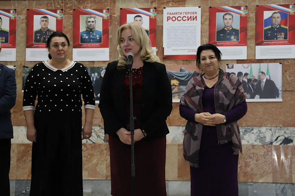 Открытие Республиканского форума-фестиваля и фотовыставки «Памяти героев России»