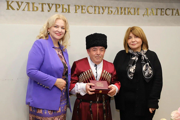 В Махачкале наградили лауреатов премии Правительства РД «Душа Дагестана»