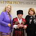 В Махачкале наградили лауреатов премии Правительства РД «Душа Дагестана»