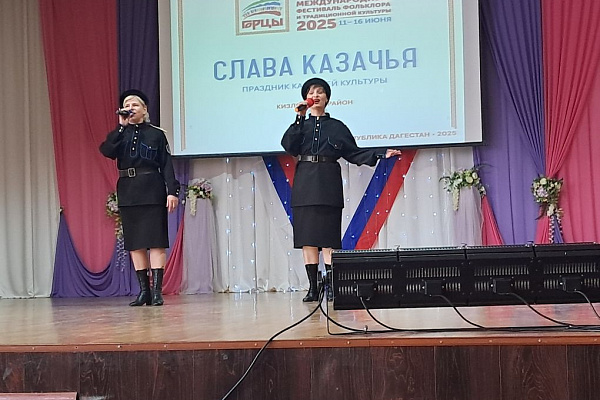 14 июня участники и гости - участники XXIII Международного фестиваля фольклора и традиционной культуры «Горцы» отправились в муниципалитеты района