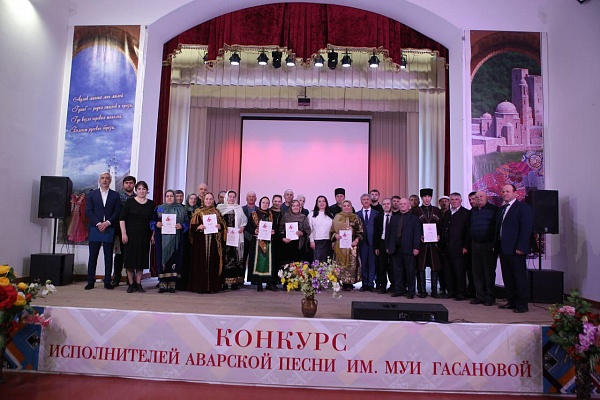  Сегодня, 31 марта в центре культуры с. Гуниб состоялся конкурс исполнителей аварской песни им.Муи Гасановой