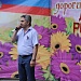 День России отметили в городах и районах Дагестана