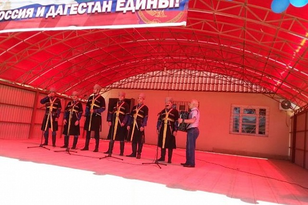 День России отметили в городах и районах Дагестана