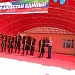 День России отметили в городах и районах Дагестана