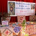 Школьники с. Маджалис ближе познакомились с культурой Дагестана