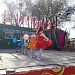 В Тарумовском районе состоялся концерт для пожилых людей