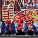 Международный день защиты детей.