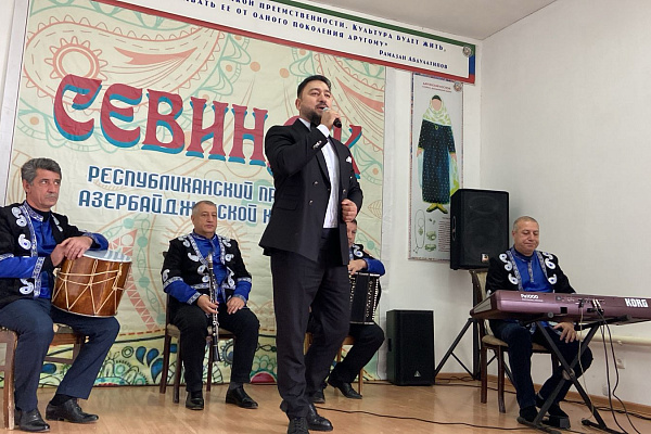 20 ноября в Дербентском районе прошел праздник азербайджанской  культуры «Севиндж»