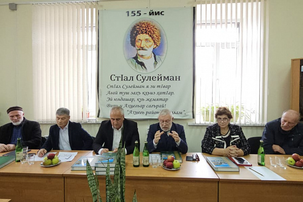 Ежегодно 21 октября наша республика отмечает День дагестанской культуры и языков