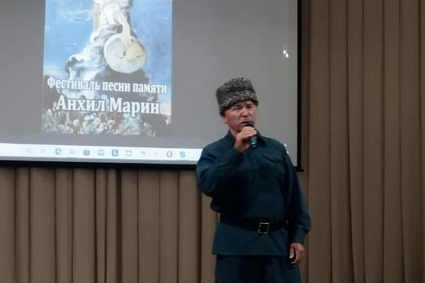 Фестиваль народной песни памяти Анхил Марин прошел в Гунибском районе