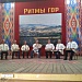 В Касумкенте состоялся Республиканский праздник народного инструмента «Ритмы гор»