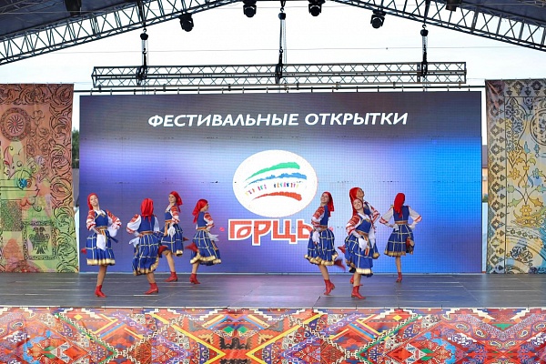 1 июня в Дагестане стартовал Межрегиональный фестиваль казачьей культуры «Моя страна–мое раздолье»