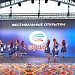 1 июня в Дагестане стартовал Межрегиональный фестиваль казачьей культуры «Моя страна–мое раздолье»