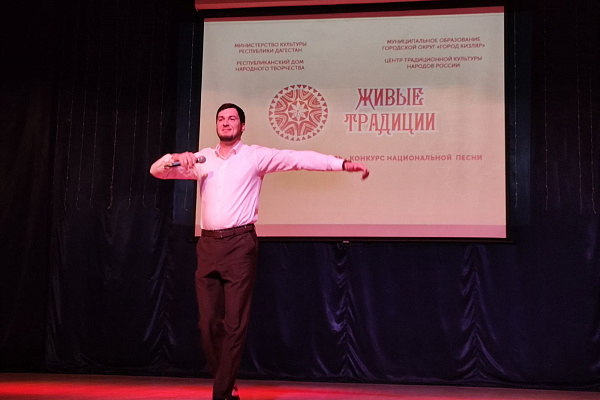 12 мая г. Кизляр встречал участников Республиканского фестиваля-конкурса национальной песни «Живые традиции»