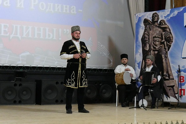 Республиканский Дом народного творчества провёл VIII Республиканский  фестиваль национальной патриотической песни «Судьба и Родина - едины!»