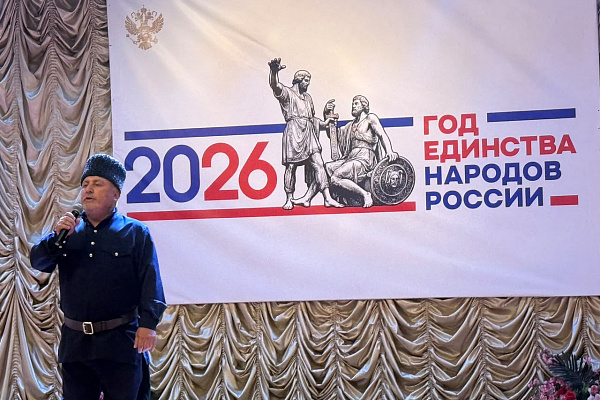 Проект «Творческий десант» посетил Чародинский район  21 июля 2026 года в селении Цуриб Чародинского района, 