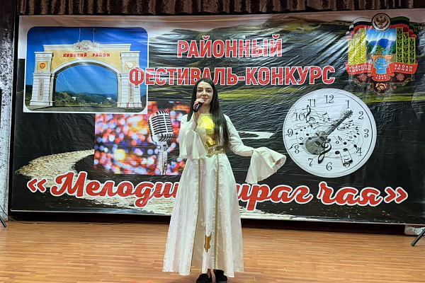 Праздник национальной песни «Мелодии Чирагчая»